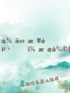 從今日起，恢復(fù)戰(zhàn)神身份，離婚！